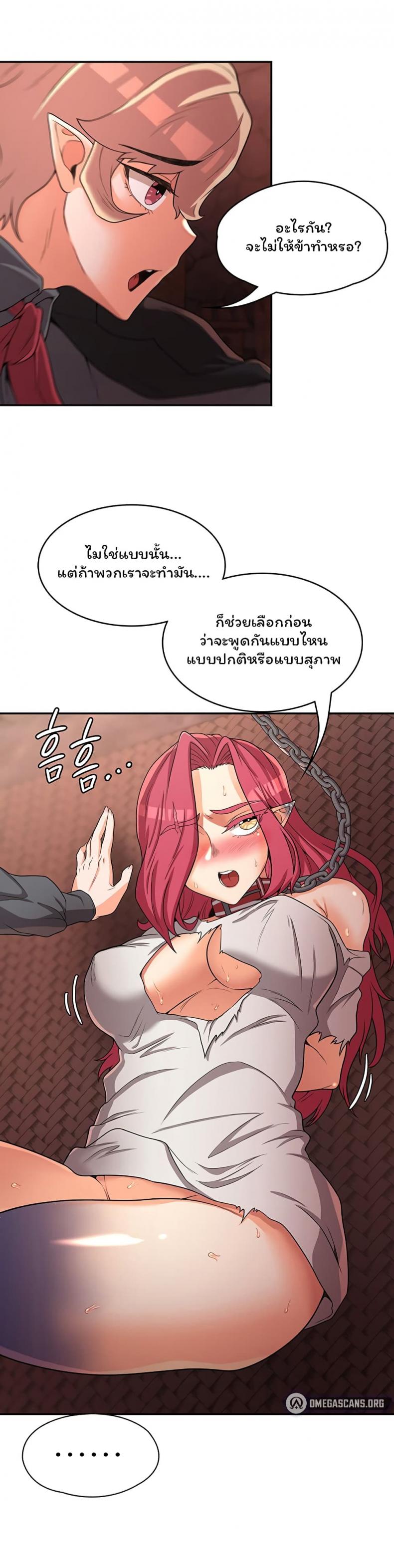 page-15