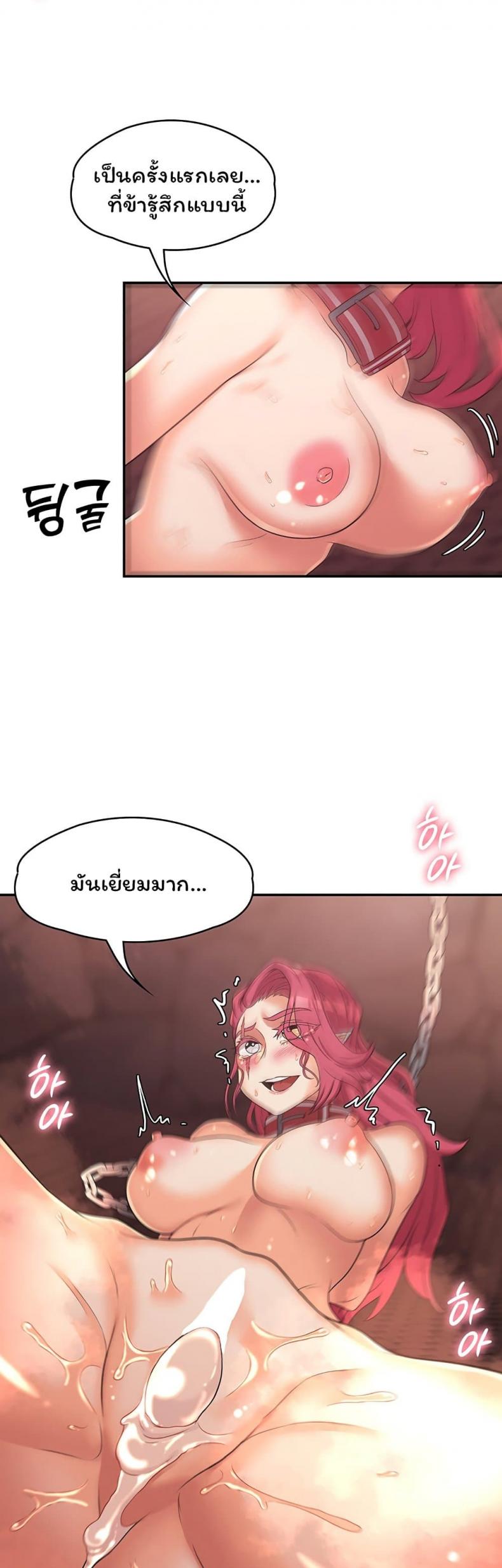 page-35