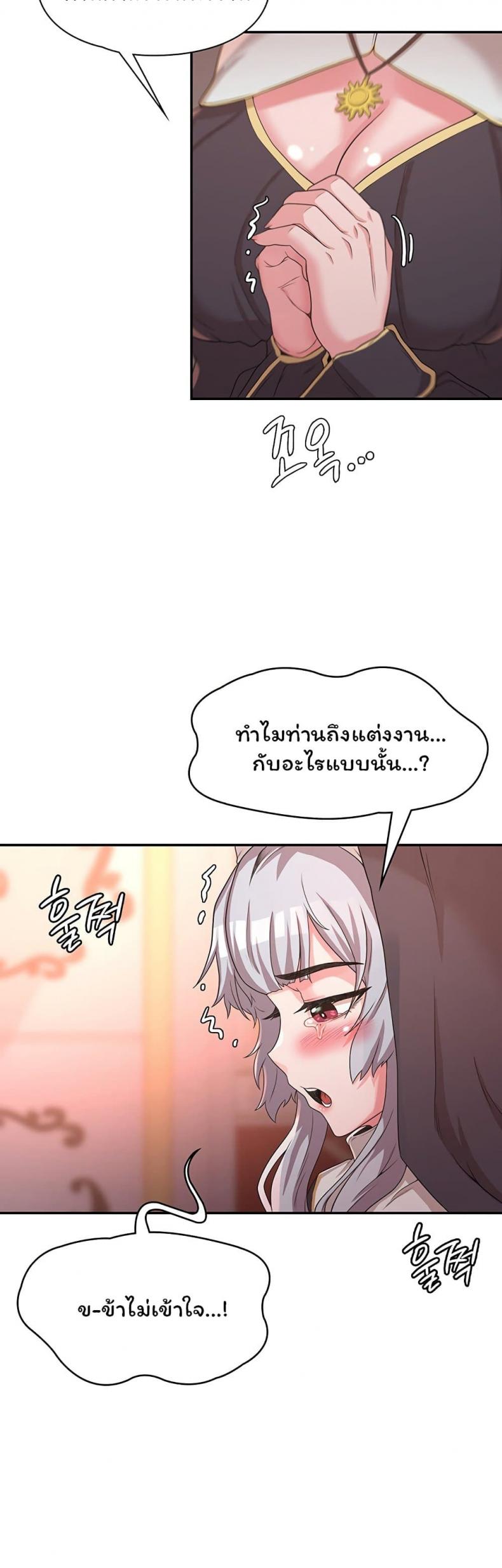 page-46