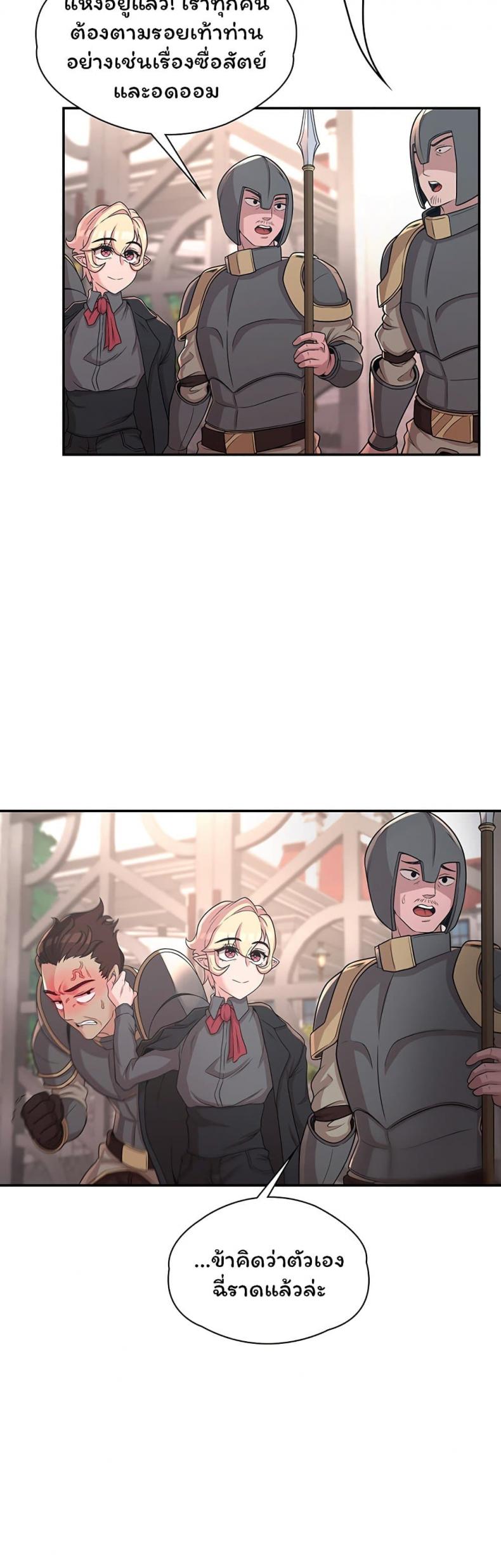 page-42