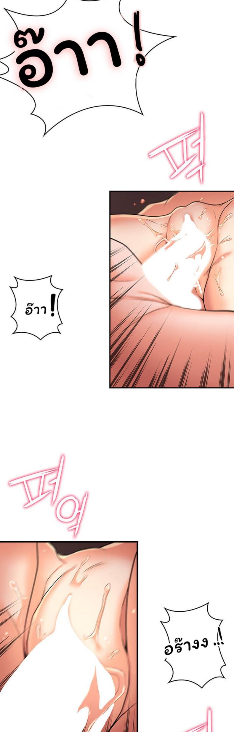 page-20