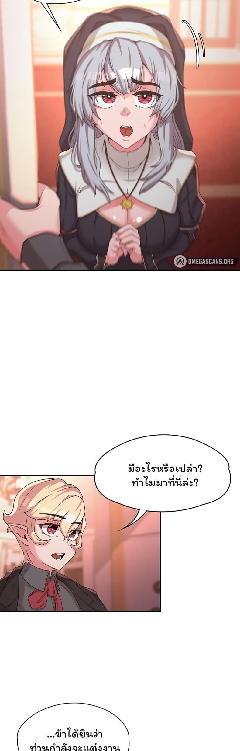 page-45