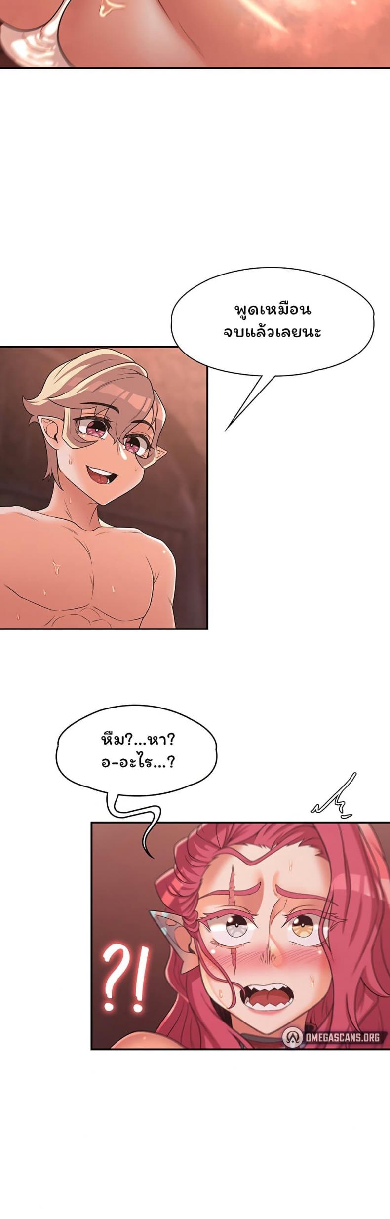 page-36