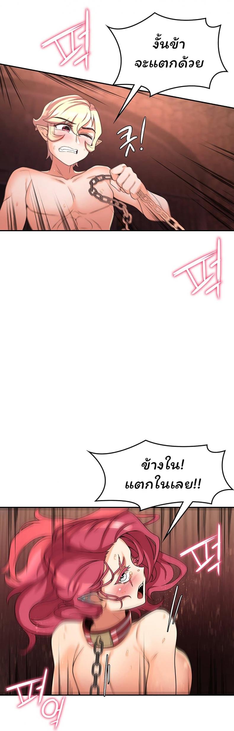 page-30
