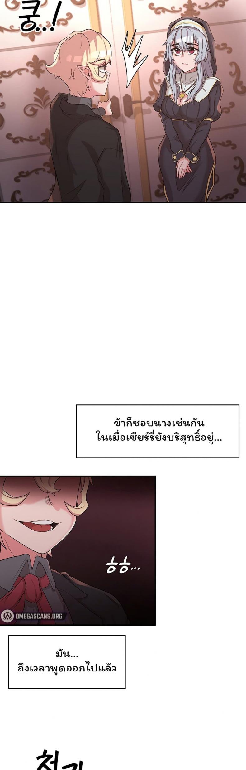 page-48