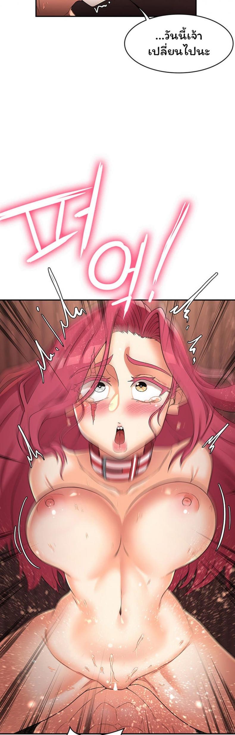 page-19