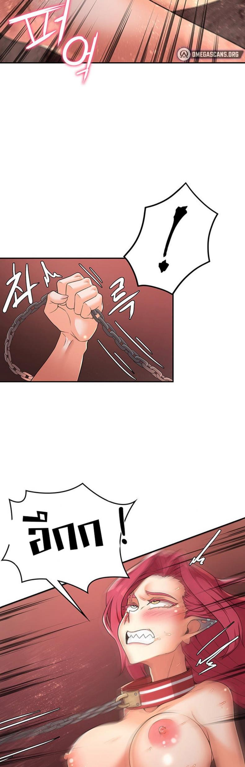 page-22