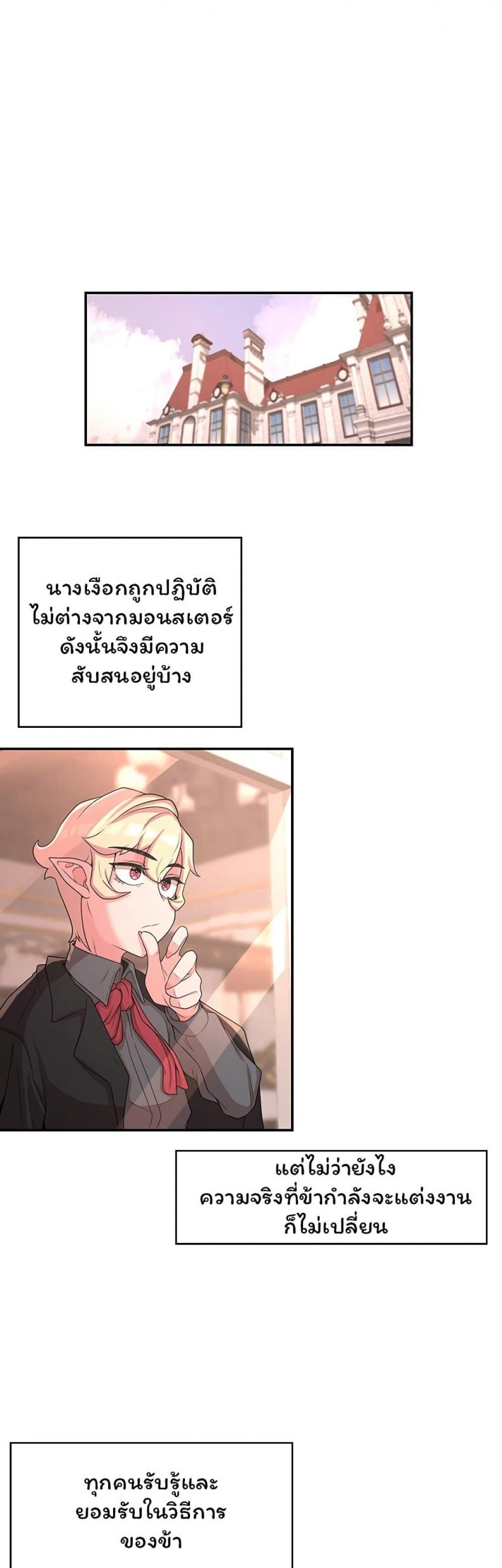 page-43