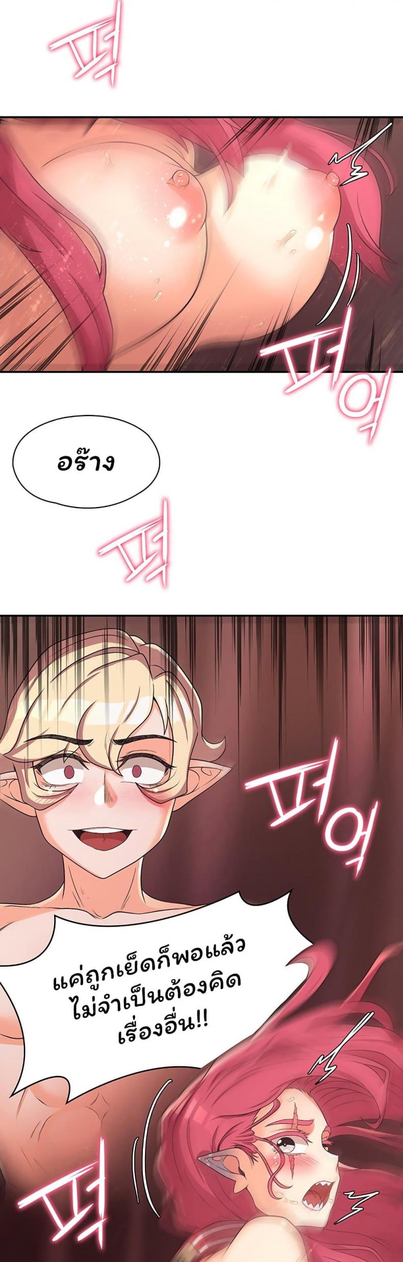 page-28