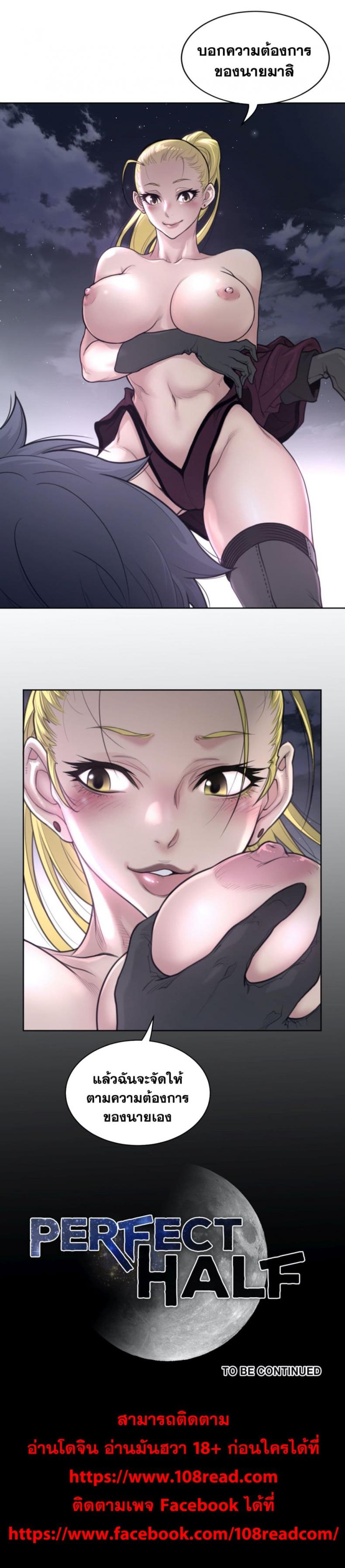 page-18