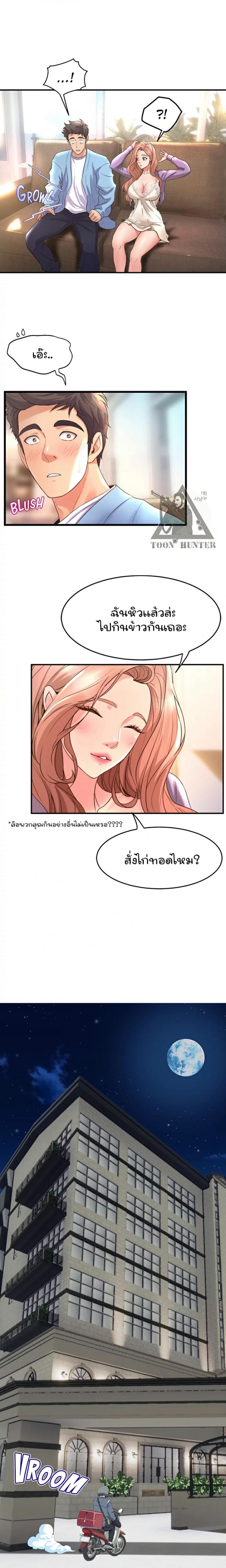 page-15