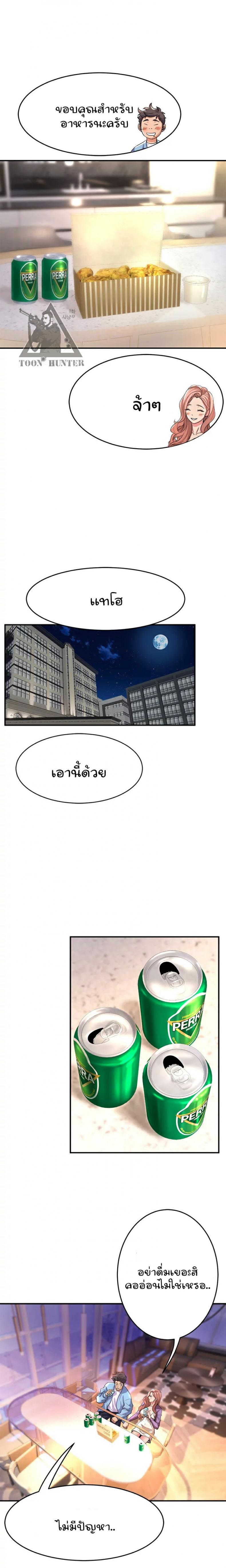 page-16