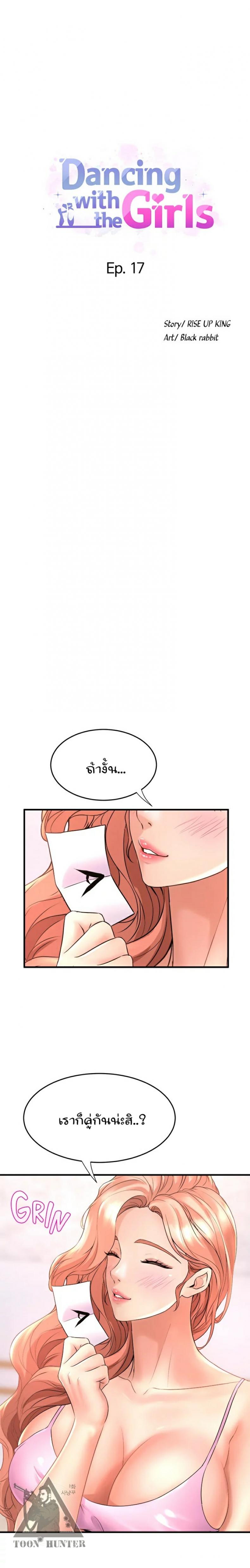 page-1