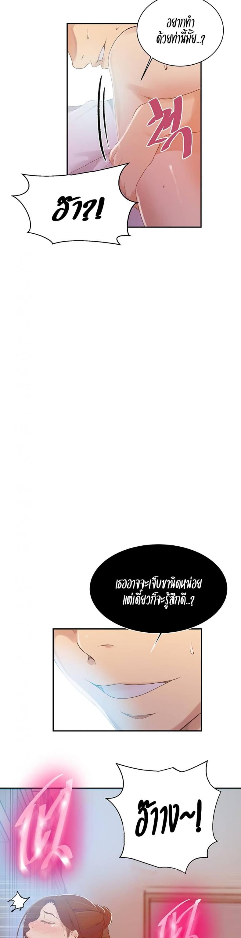 page-15