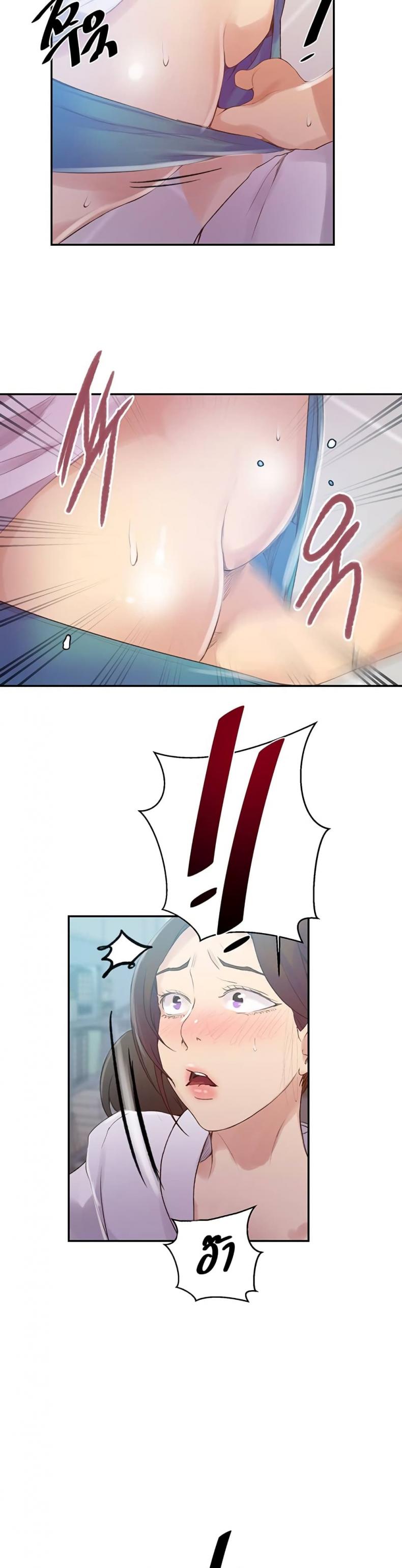 page-4