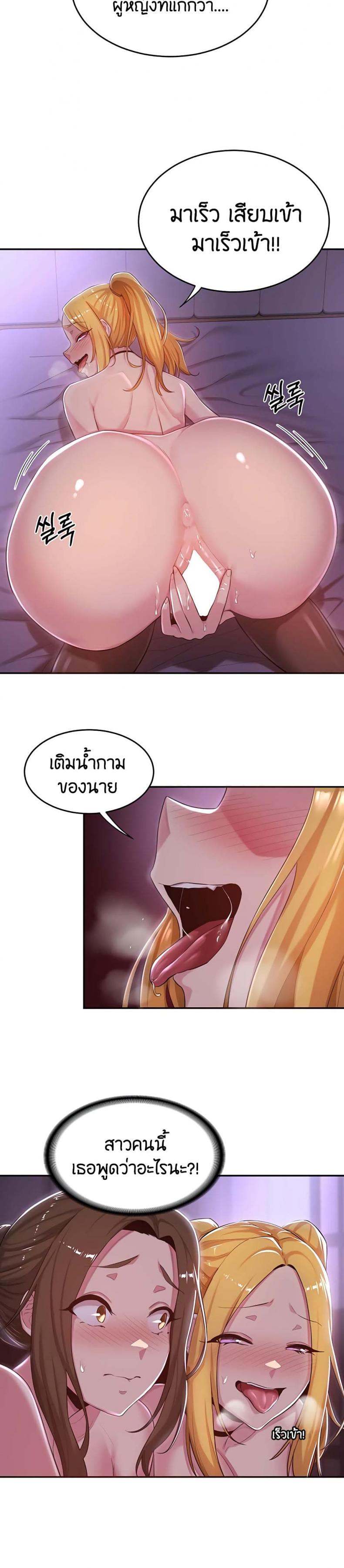 page-13