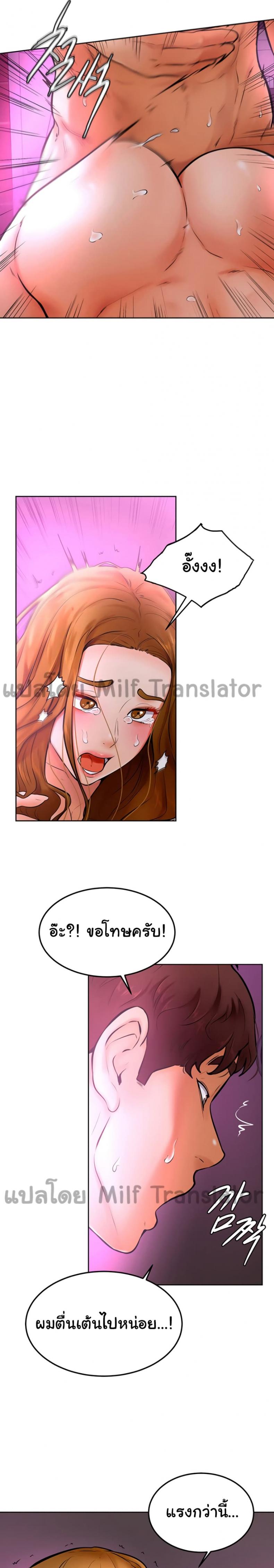 page-18