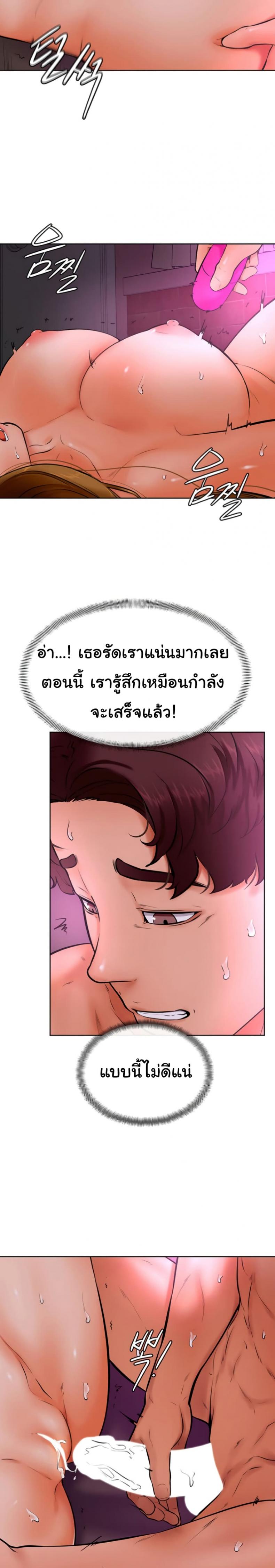 page-15
