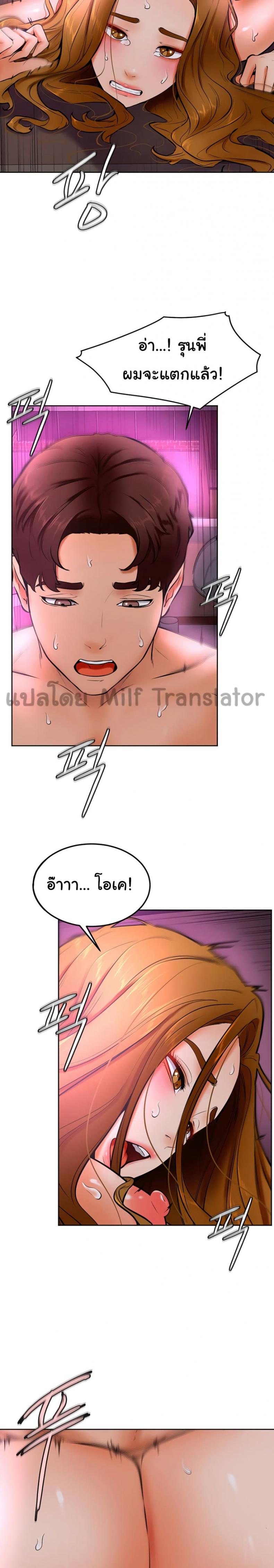 page-21