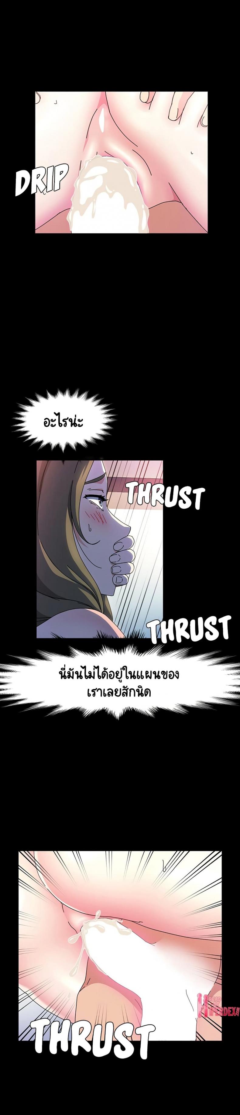 page-22