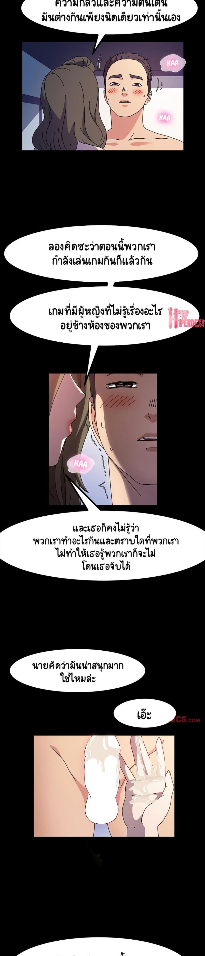page-15