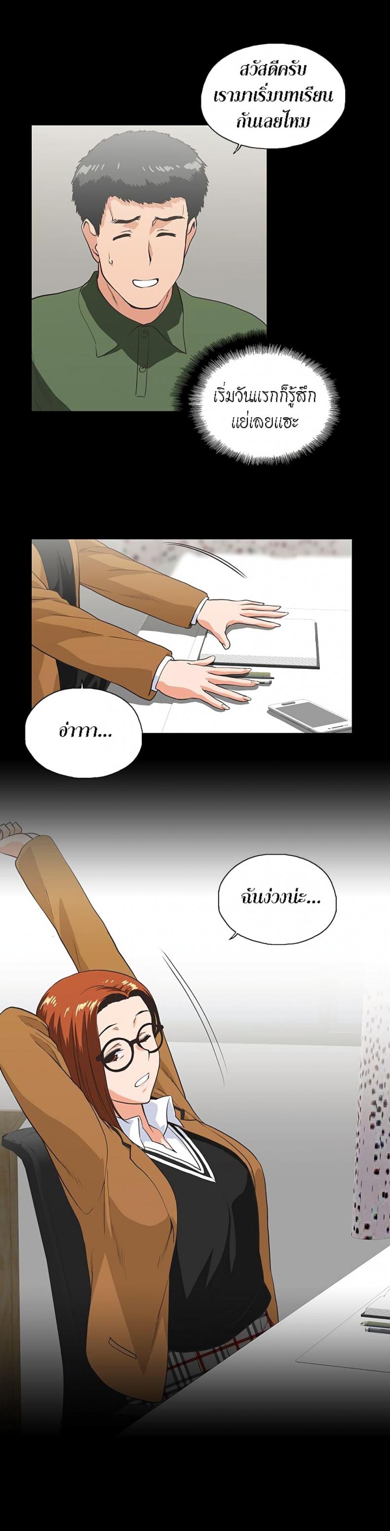 page-12