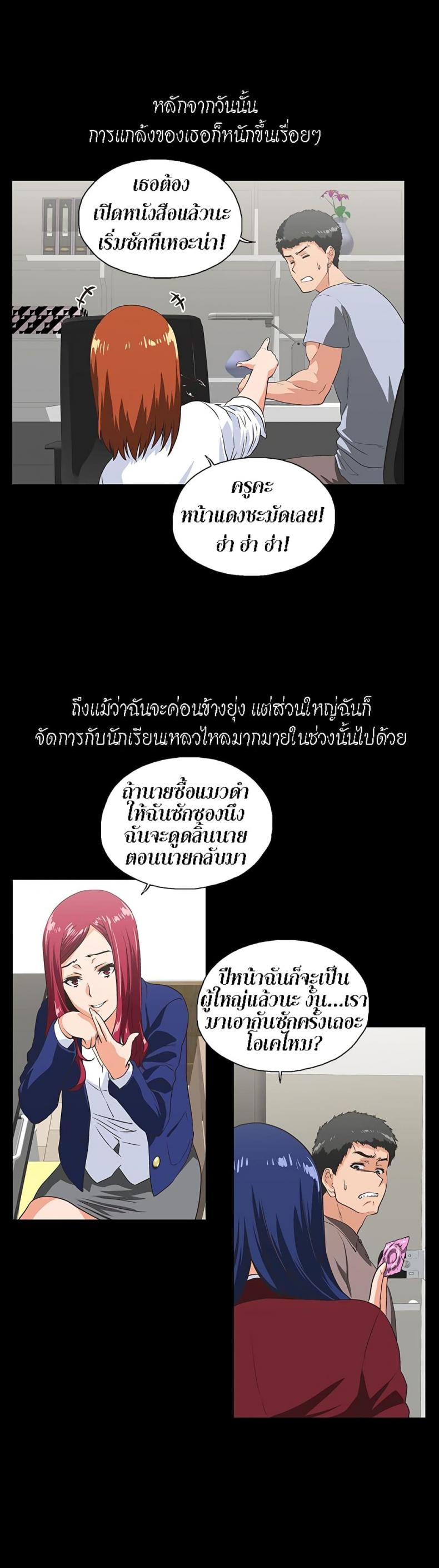 page-16