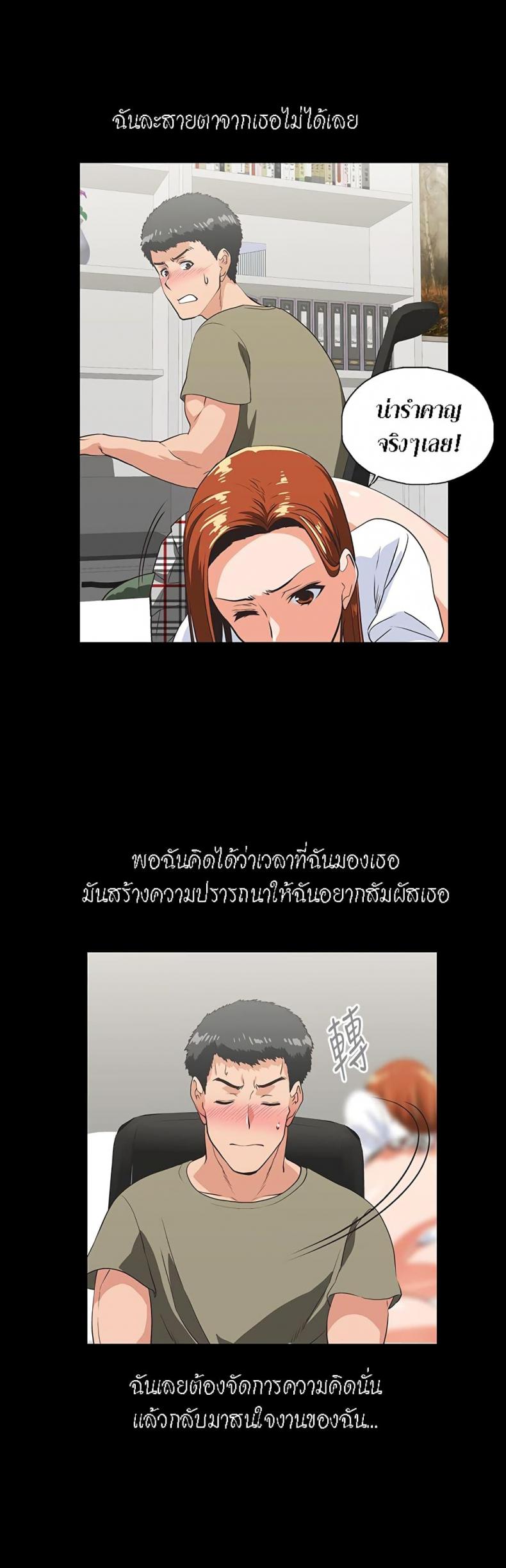 page-19