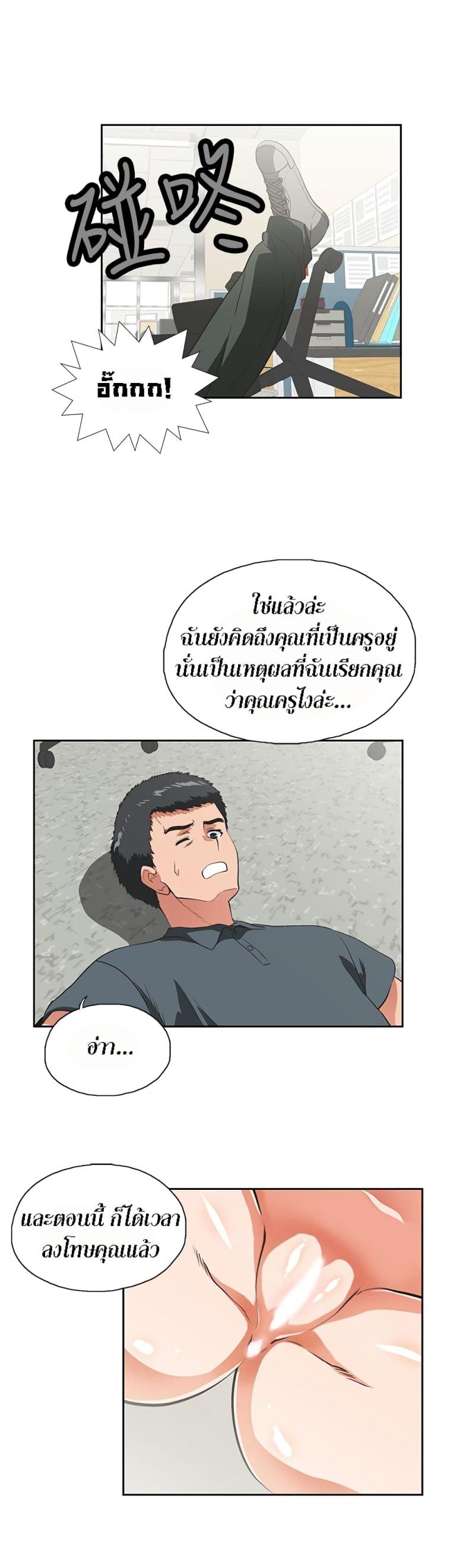 page-22