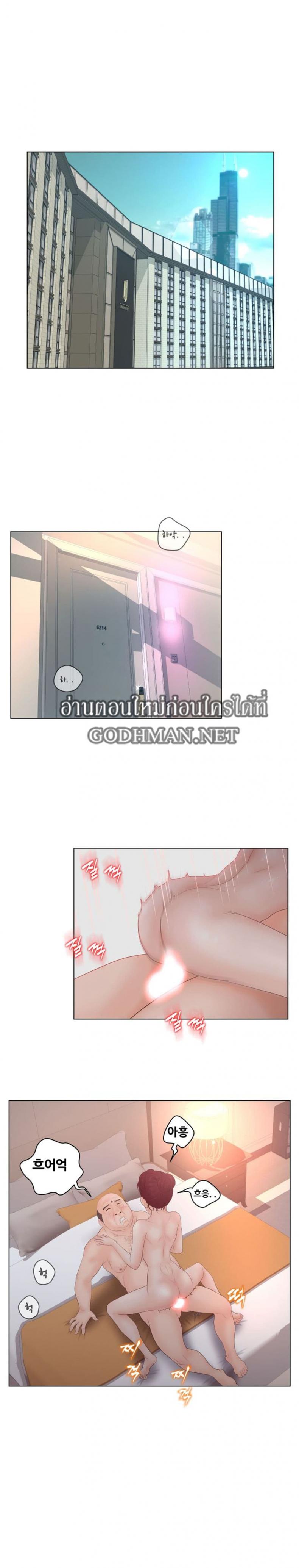 page-15