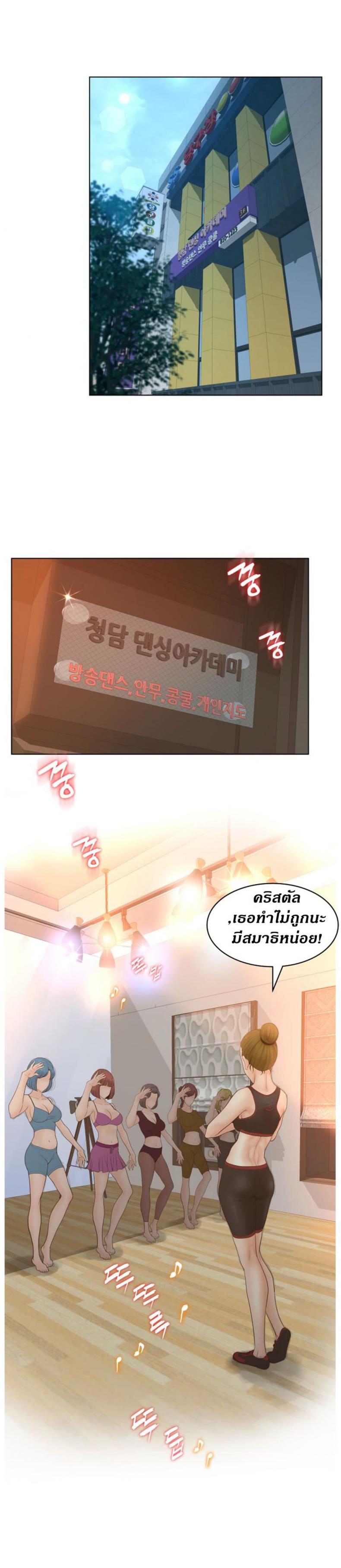 page-9