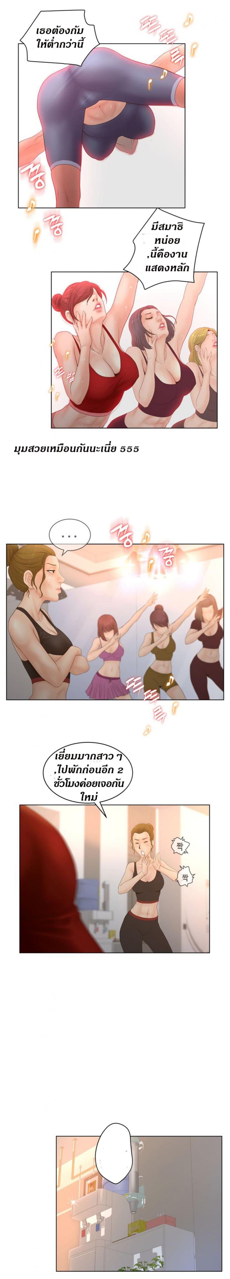 page-10