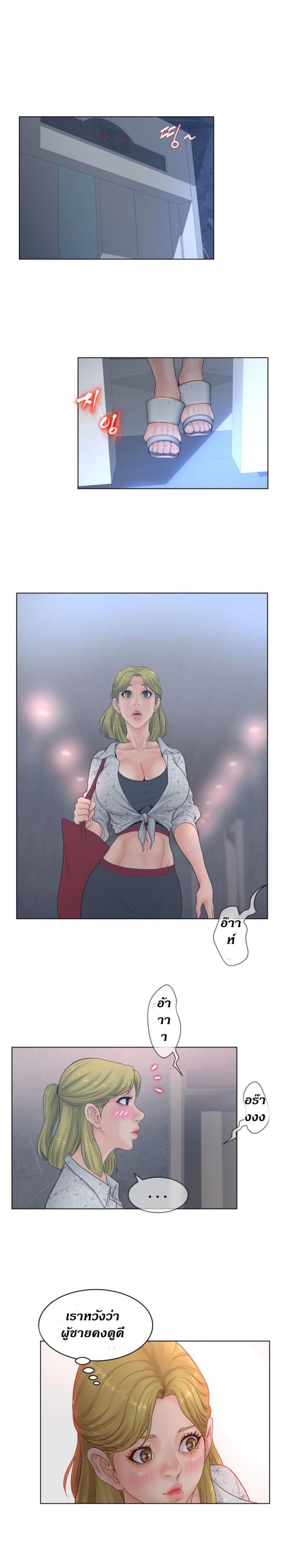 page-15
