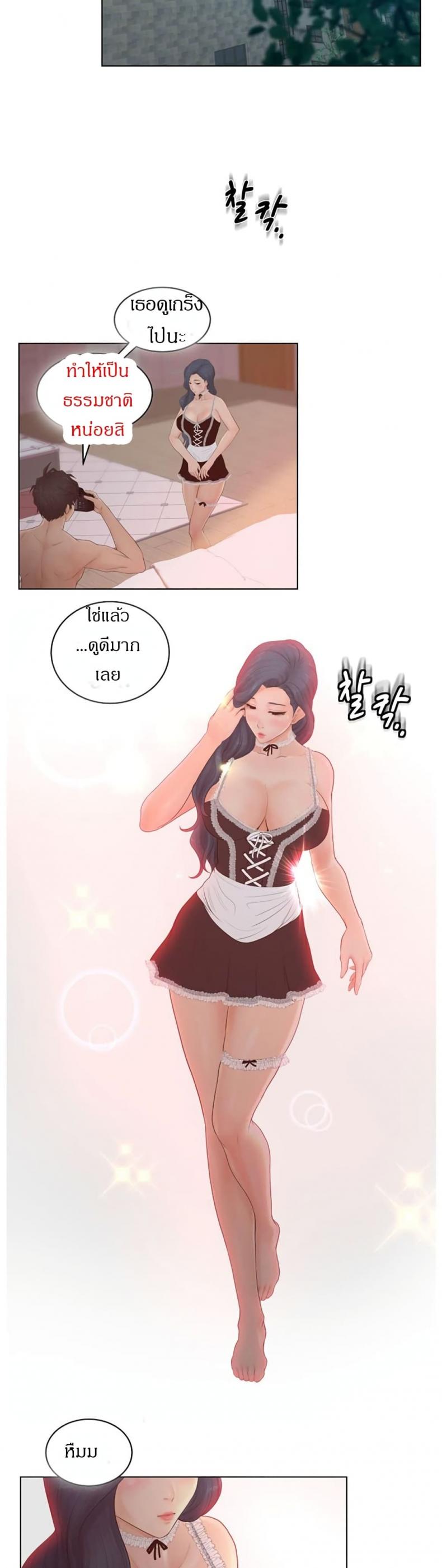 page-16