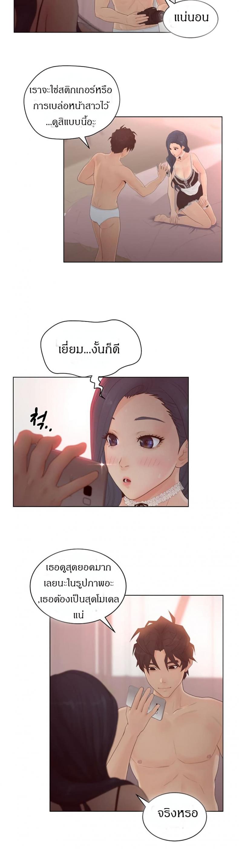 page-22