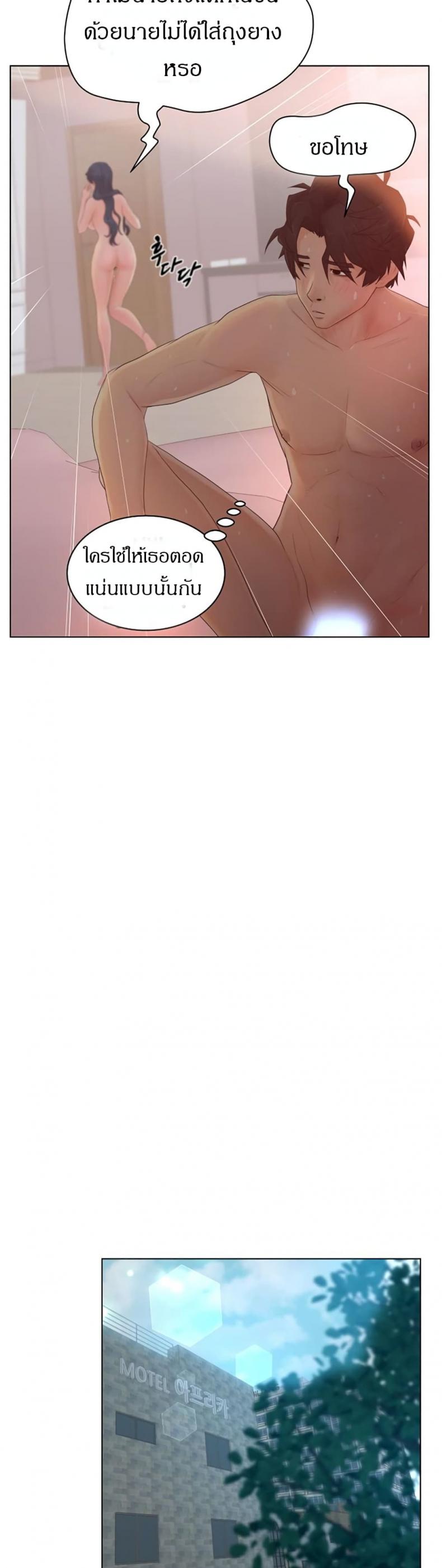 page-15