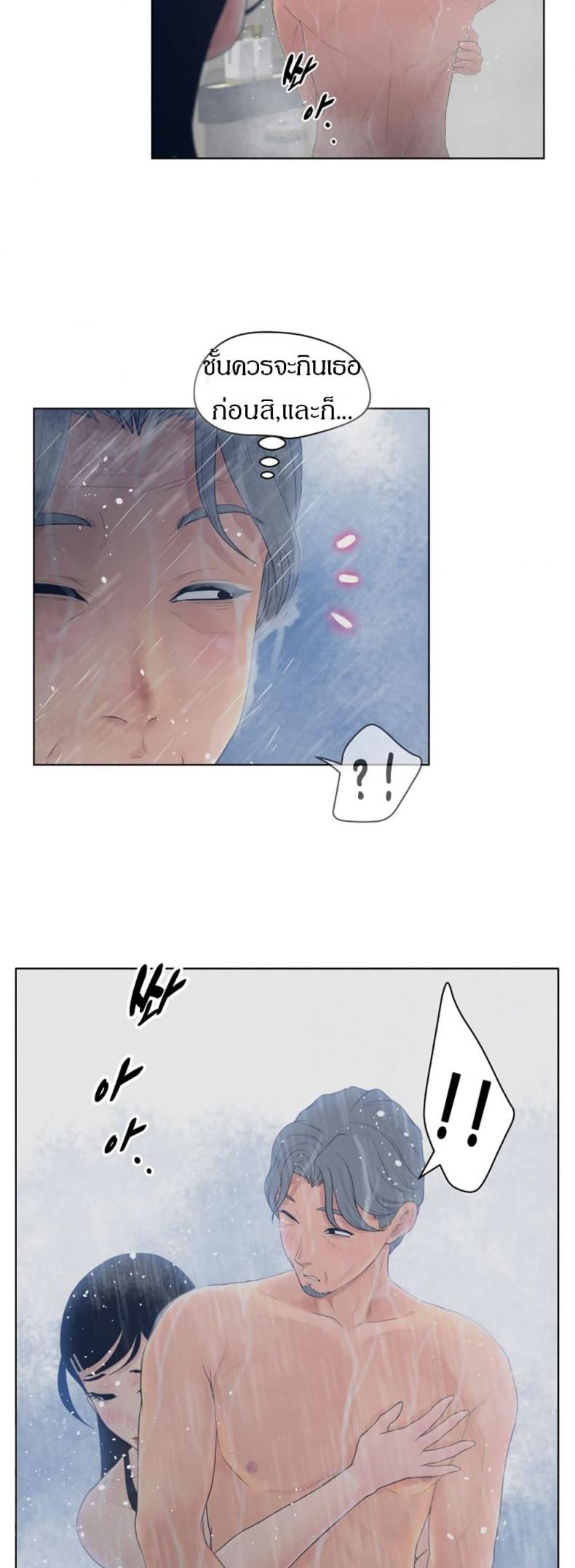 page-27