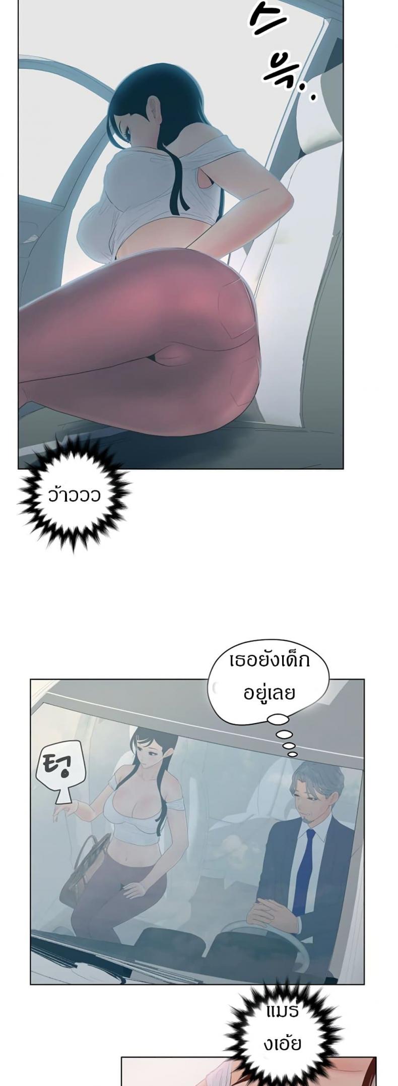 page-17