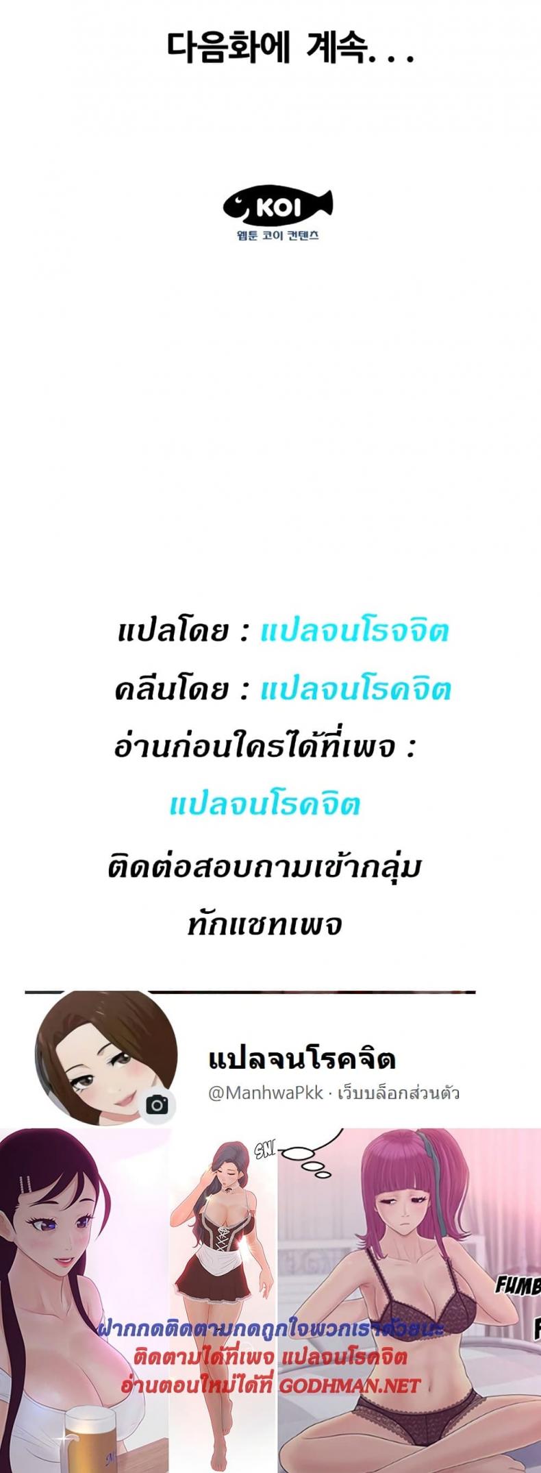 page-30