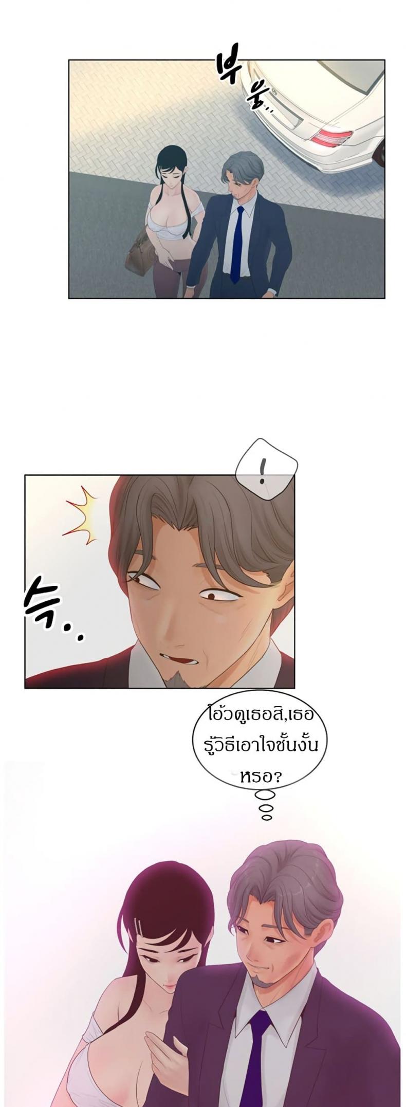 page-22