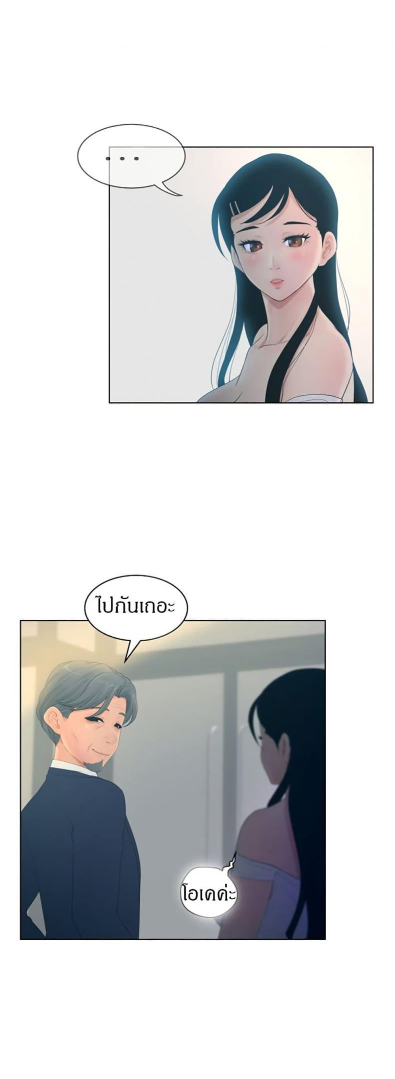page-21