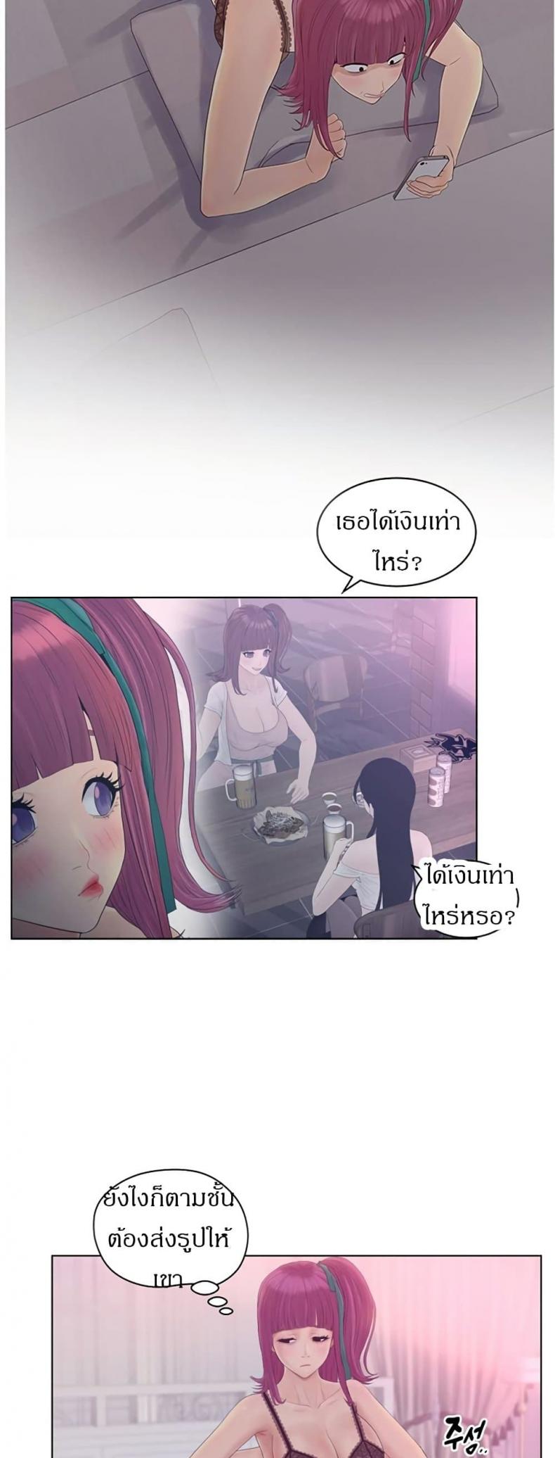 page-12