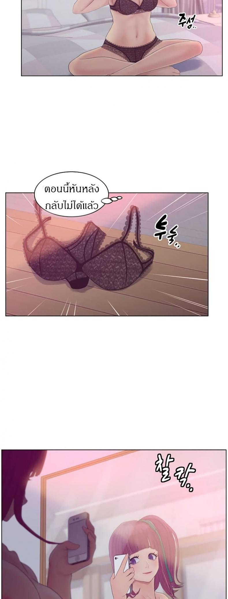 page-13