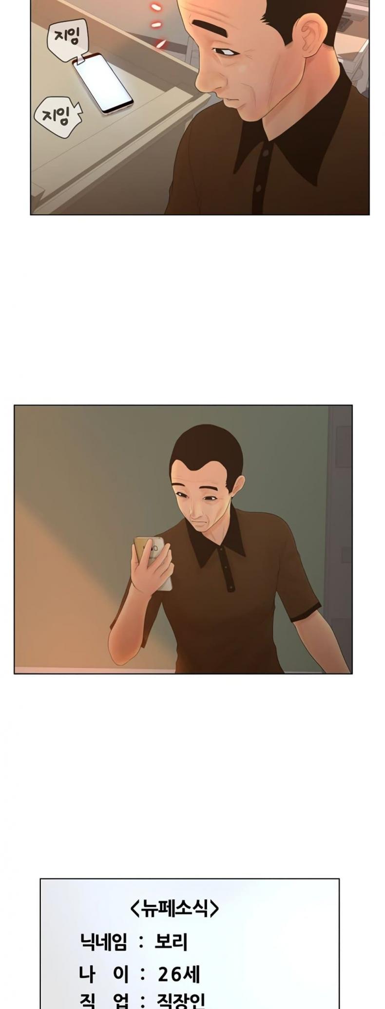 page-21