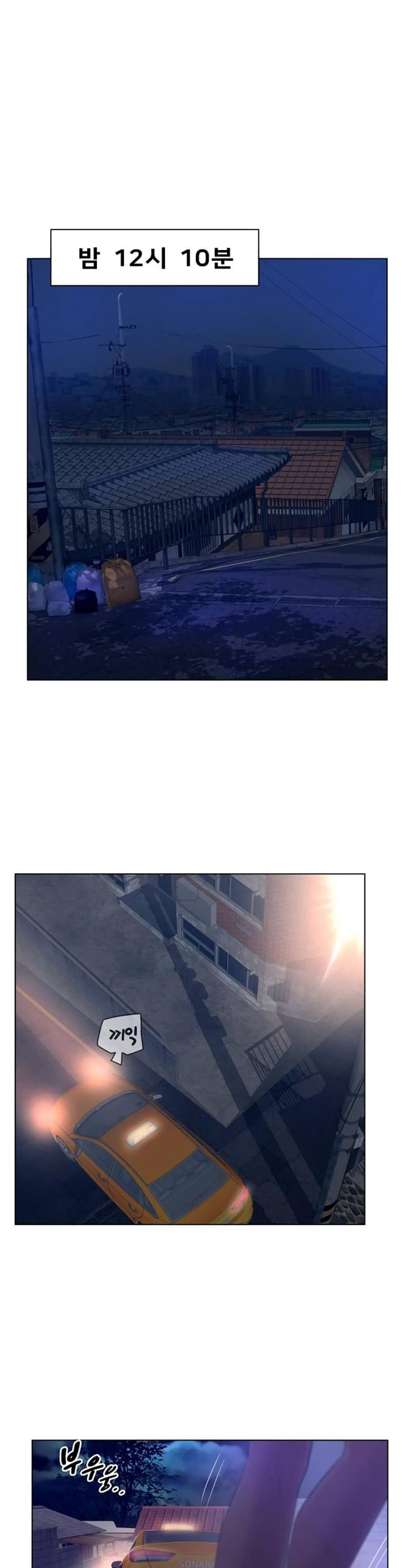 page-20