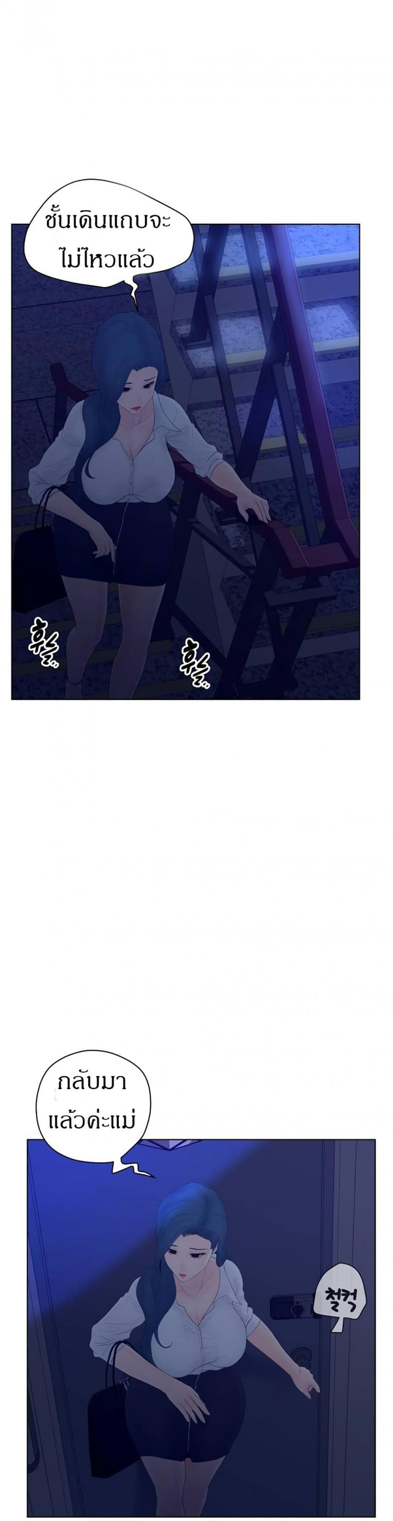 page-22