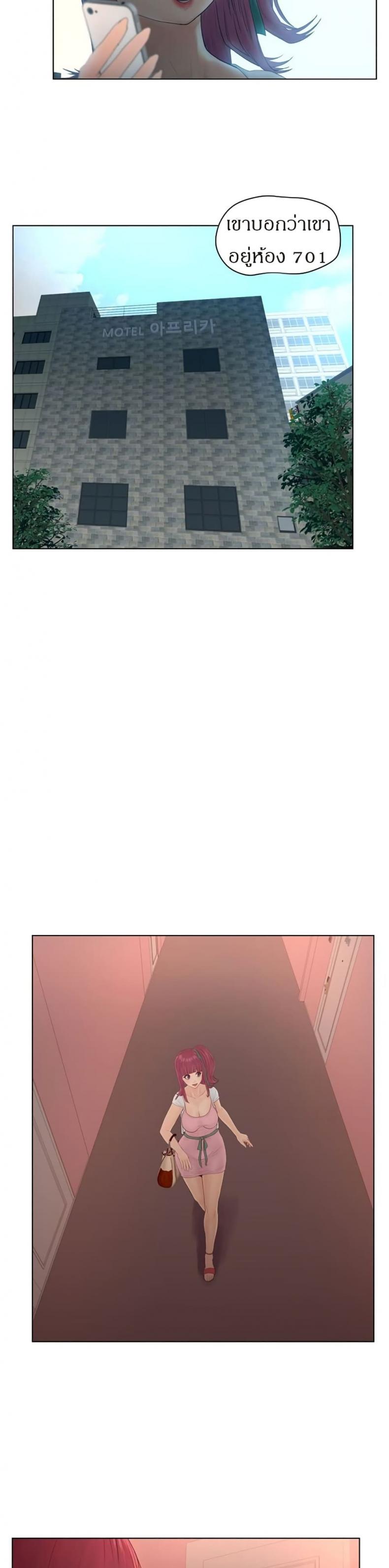 page-18