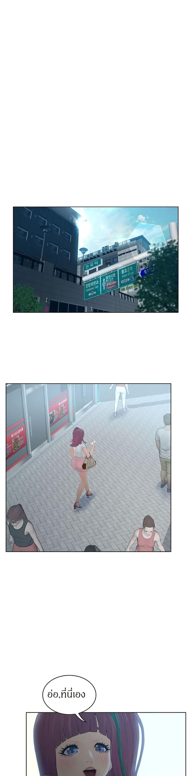 page-17