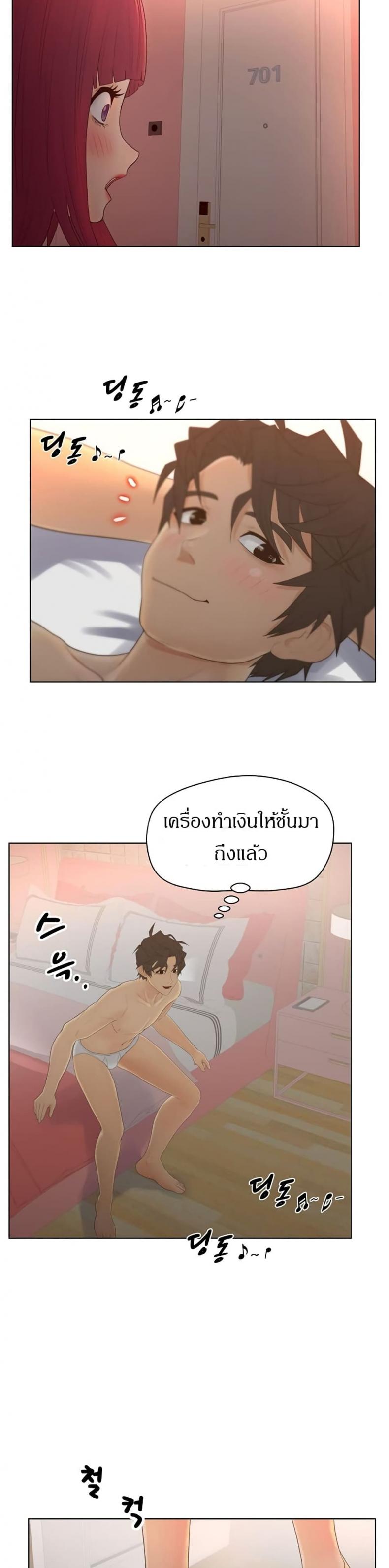 page-19