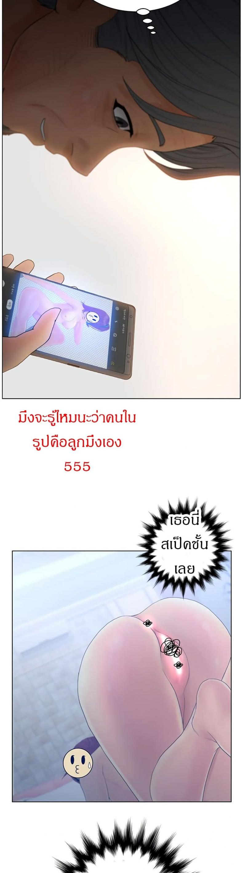page-29